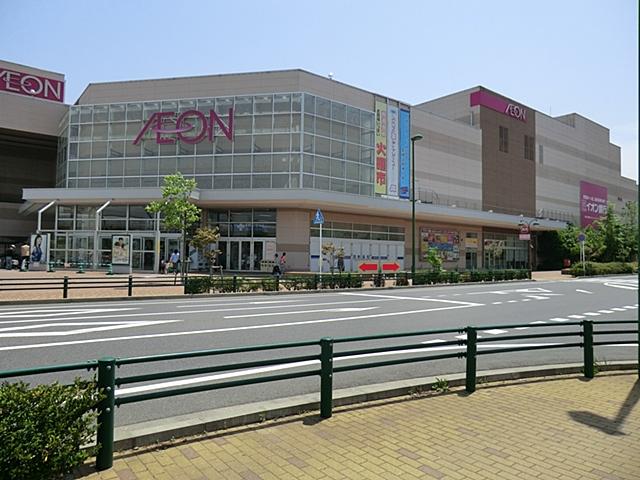 Shopping centre. 2570m until the ion Kamagaya shop
