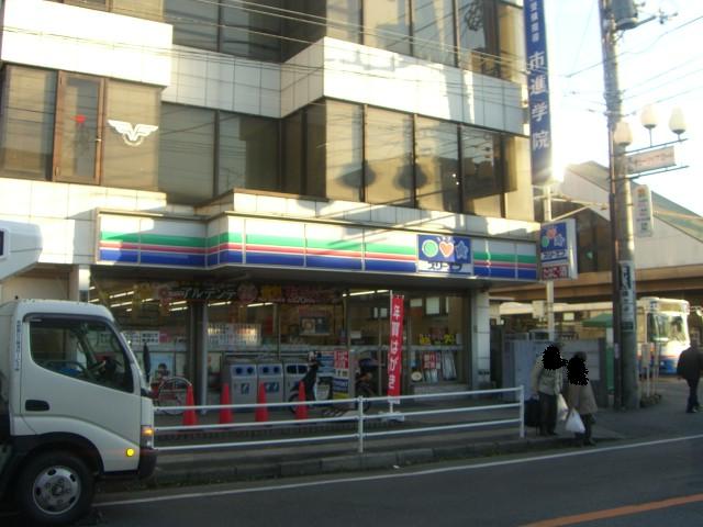 Convenience store. Three F kamagaya great buddha Station store up to (convenience store) 572m