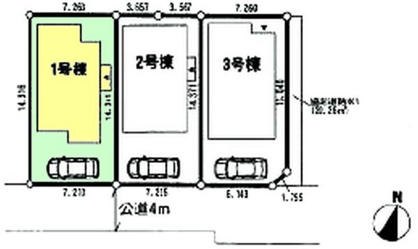 The entire compartment Figure