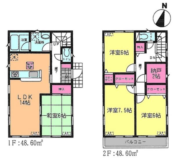 Floor plan. (Building 2), Price 18,800,000 yen, 4LDK+S, Land area 103.7 sq m , Building area 97.2 sq m