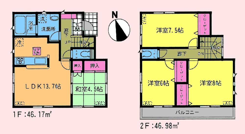 Floor plan. (17 Building), Price 26,900,000 yen, 4LDK, Land area 120.11 sq m , Building area 93.15 sq m