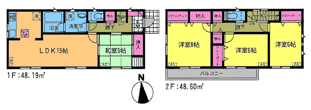 Floor plan. (23 Building), Price 31,800,000 yen, 4LDK, Land area 123.2 sq m , Building area 96.79 sq m