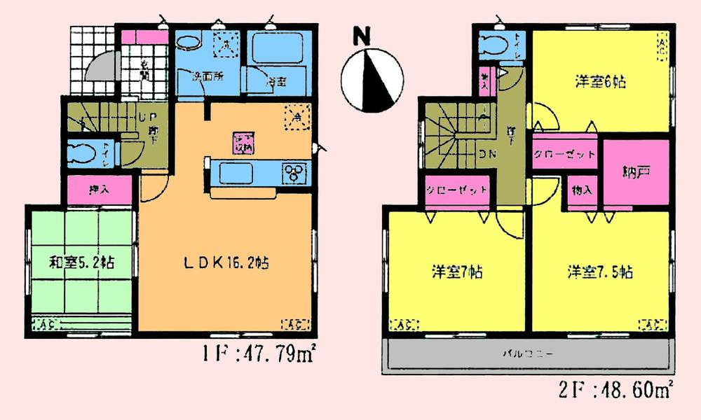 Floor plan. (5 Building), Price 26,900,000 yen, 4LDK, Land area 120.49 sq m , Building area 96.79 sq m