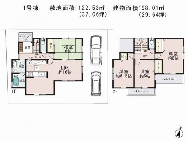 Floor plan. 21,800,000 yen, 4LDK, Land area 122.53 sq m , Building area 98.01 sq m
