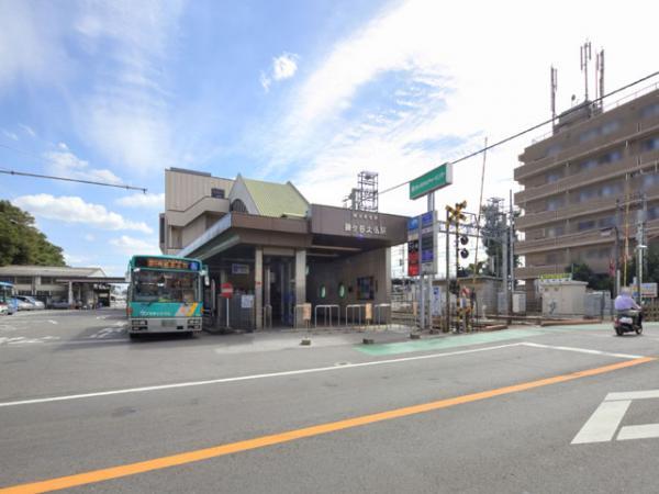 Other Environmental Photo. To other environment photo 720m Shinkeiseisen "kamagaya great buddha" station