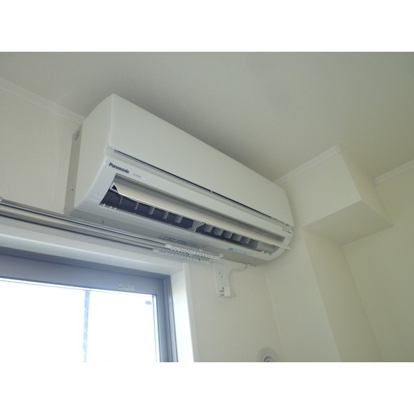 Other Equipment. Air conditioning