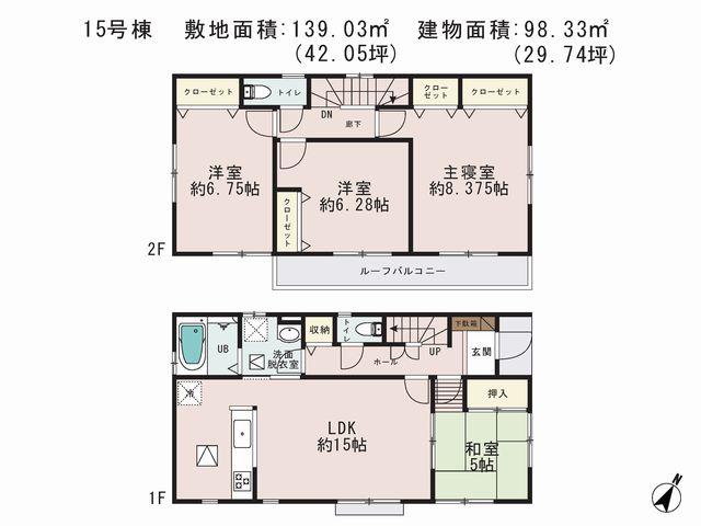 Floor plan. (15 Building), Price 18,800,000 yen, 4LDK, Land area 139.03 sq m , Building area 98.33 sq m
