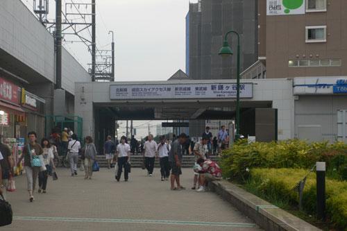 station. Shinkamagaya 700m to the Train Station