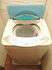 Other. Washing machine