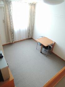 Living and room. With equipped table