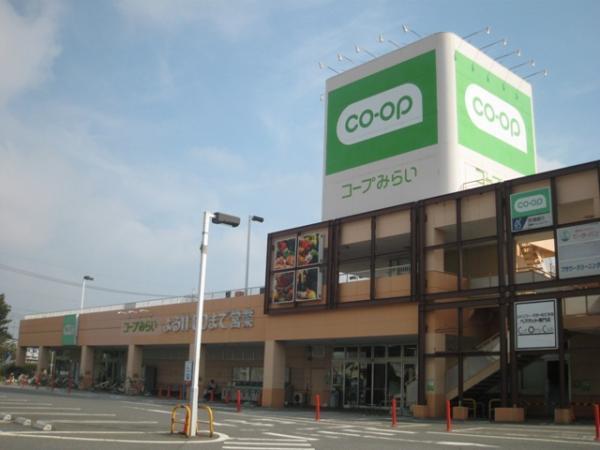 Shopping centre. 700m Co-op to other Environmental Photo future