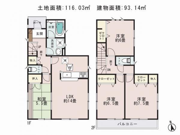 Floor plan. 27.3 million yen, 4LDK, Land area 116.03 sq m , Building area 93.14 sq m