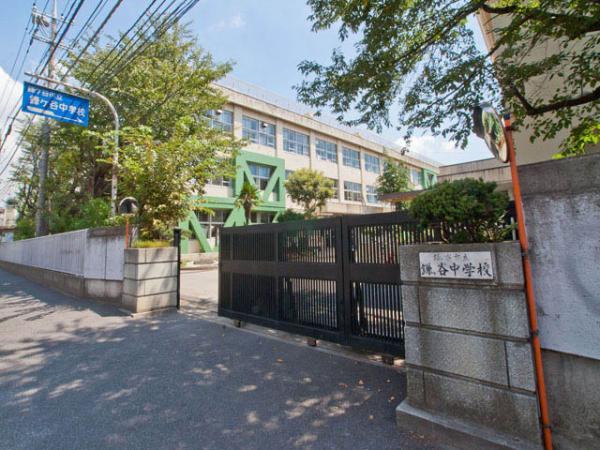 Junior high school. 400m up to junior high school Kamagaya City Kamagaya junior high school