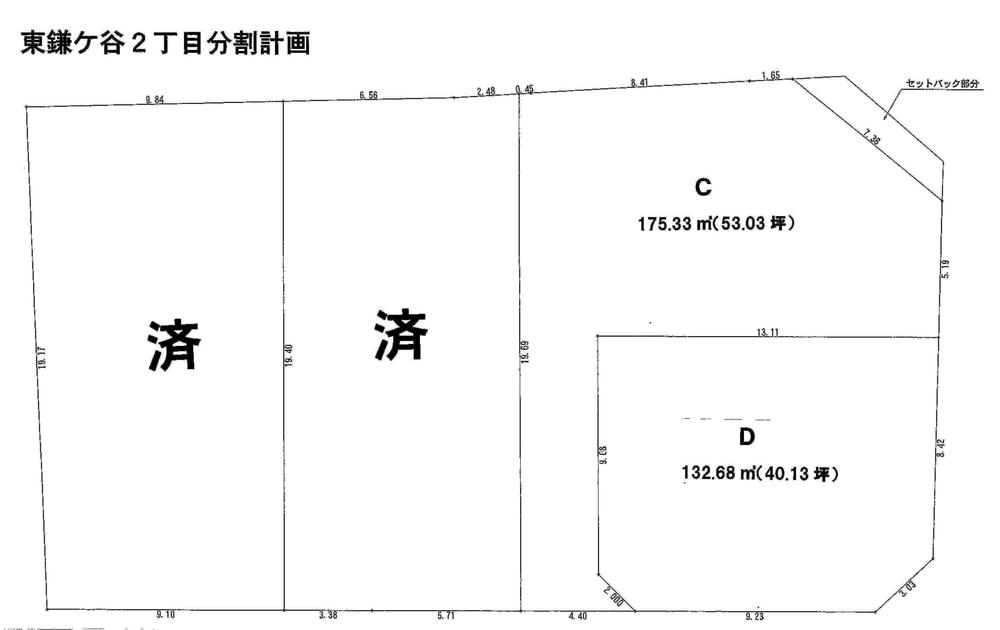 Compartment figure. Land price 10,720,000 yen, Land area 175.33 sq m