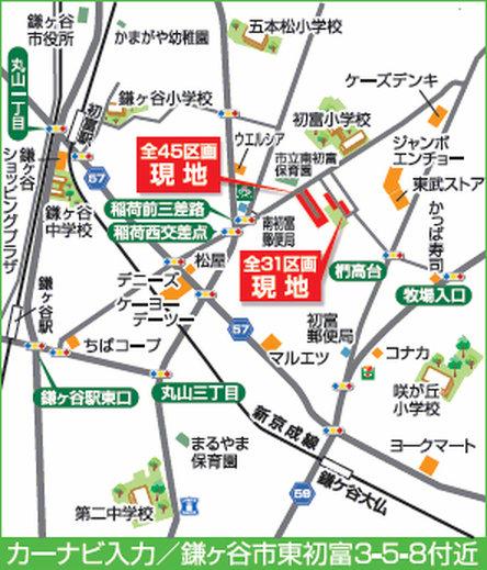 Local guide map. Shopping is conveniently located.