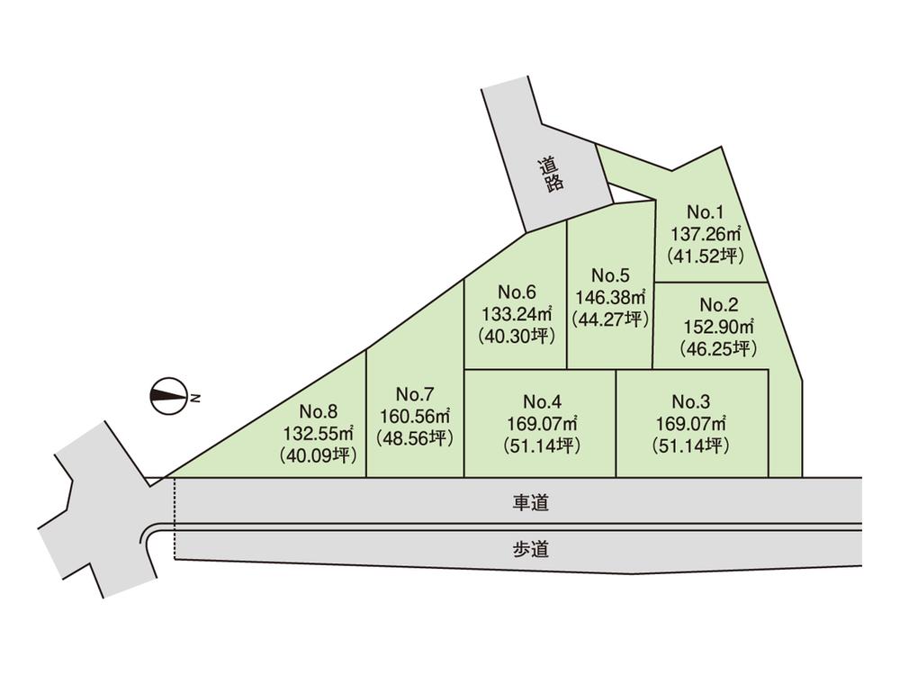 Other. All eight sections of the subdivision