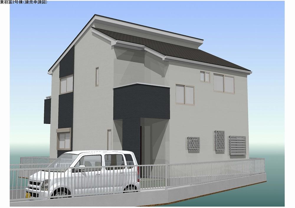 Rendering (appearance). (Building 2) Rendering