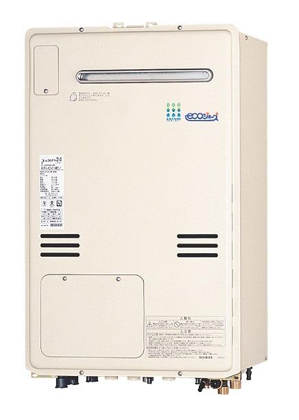 Power generation ・ Hot water equipment. You can save gas bill