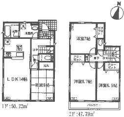 Floor plan. (3 Building), Price 19,800,000 yen, 4LDK, Land area 103.71 sq m , Building area 98.01 sq m