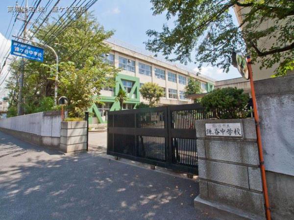 Junior high school. 950m up to junior high school Kamagaya City Kamagaya junior high school