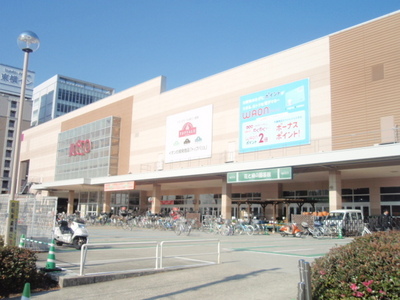 Supermarket. 160m until ion Shinkamagaya (super)