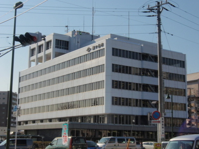 Government office. Kamagaya 240m to City Hall (government office)