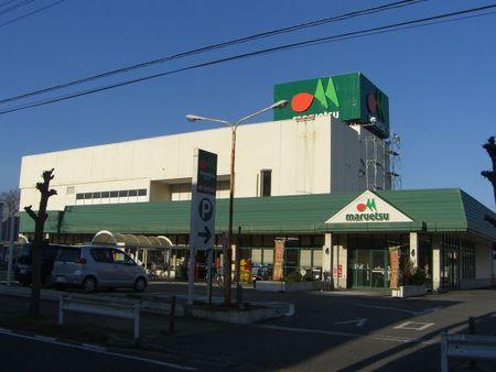 Supermarket. Maruetsu kamagaya great buddha to the store 760m