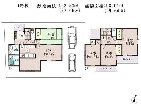 Floor plan. 21,800,000 yen, 4LDK, Land area 122.53 sq m , Building area 96.01 sq m