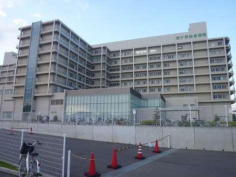 Hospital. 1004m to social care corporation Association Kinoshita Board Kamagaya Overall (hospital)