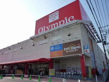 Home center. PCDEPOT Kamagaya to the store (hardware store) 1821m