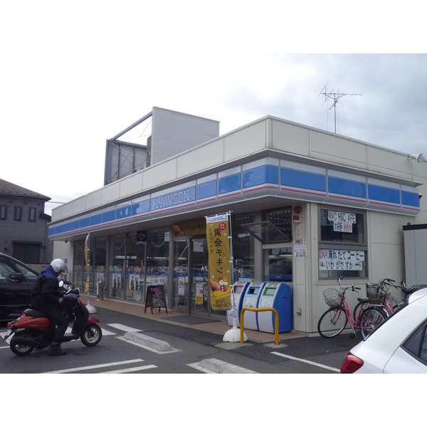 Convenience store. 380m until Lawson Hatsutomihon Machiten (convenience store)