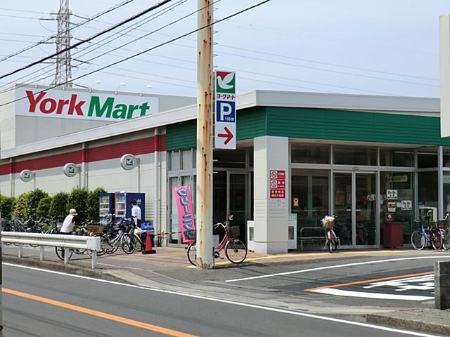 Supermarket. York Mart until Sakigaoka shop 1200m