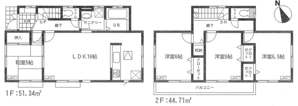 Floor plan. 24,800,000 yen, 4LDK, Land area 113.58 sq m , Building area 96.05 sq m
