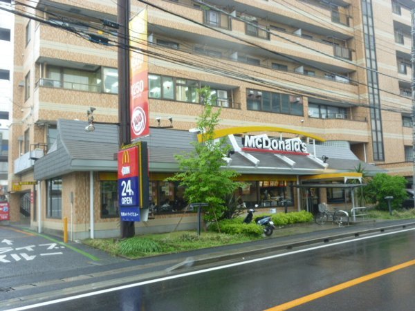 restaurant. 769m to McDonald's (restaurant)