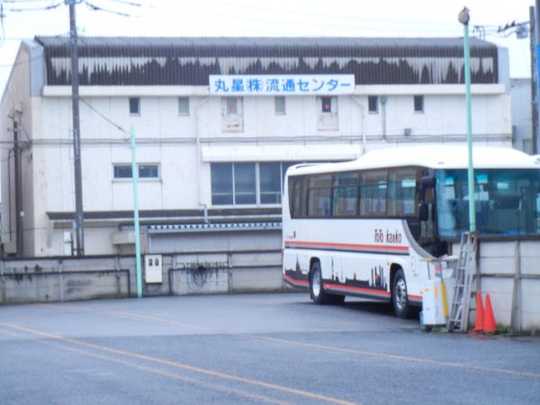 Local land photo. ● Shinkeiseisen "Kunugiyama" station 12 minutes' walk