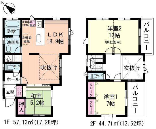 Floor plan. Price 33,500,000 yen, 3LDK, Land area 127.15 sq m , Building area 101.84 sq m