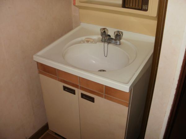 Wash basin, toilet