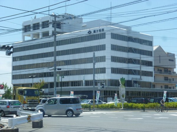 Government office. Kamagaya 260m to City Hall (government office)