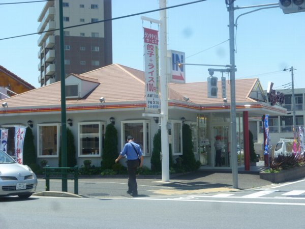 restaurant. 270m until Kurumaya ramen Shinkamagaya shop (restaurant)