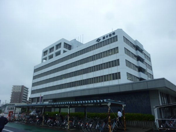 Government office. Kamagaya 1700m up to City Hall (government office)