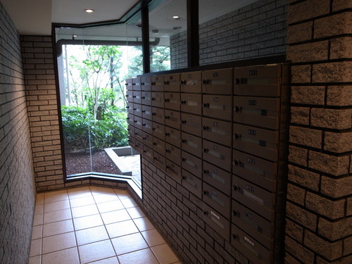 Other common areas. Common area (mailbox)