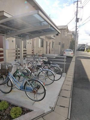 Other common areas. Bicycle-parking space