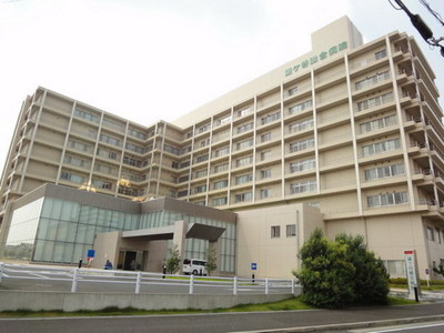 Hospital. Kamagaya 800m until the General Hospital (Hospital)