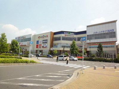 Shopping centre. 1500m until Across Mall (shopping center)