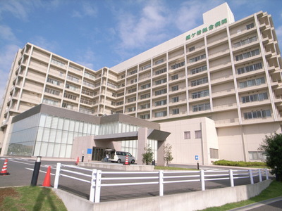 Hospital. Kamagaya 1123m until the General Hospital (Hospital)