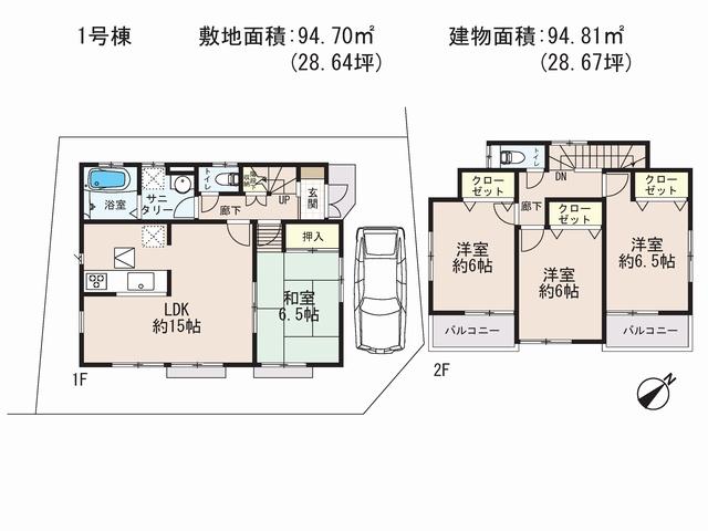 Floor plan. 20.8 million yen, 4LDK, Land area 94.7 sq m , Building area 94.81 sq m