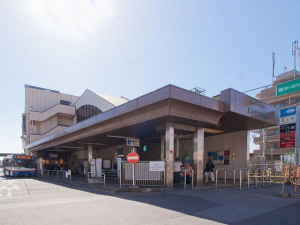 Other Environmental Photo. To other environment photo 1200m Shinkeiseisen "kamagaya great buddha" station