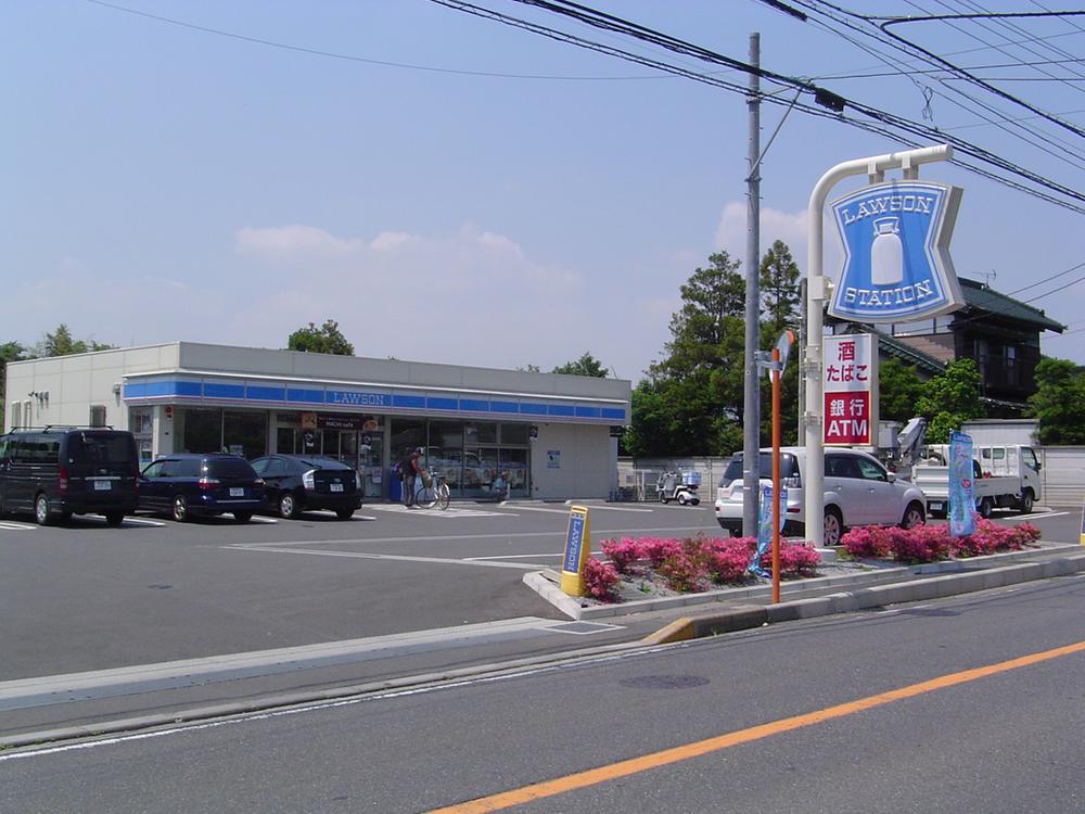 Convenience store. 400m to Lawson