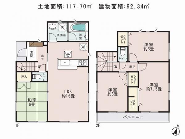 Floor plan. 26,800,000 yen, 4LDK, Land area 117.7 sq m , Building area 92.34 sq m