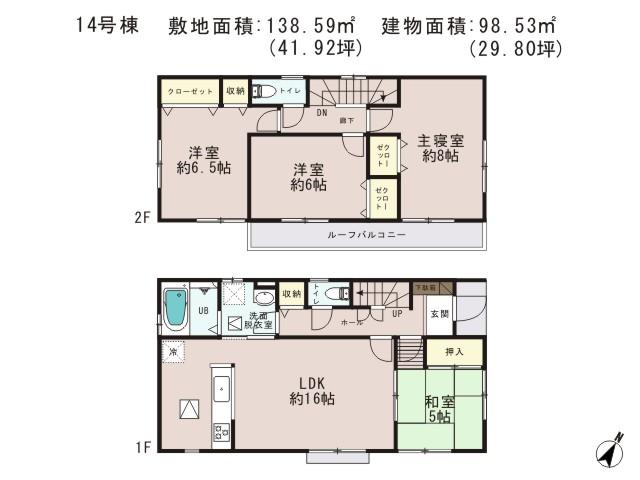 Floor plan. 18,800,000 yen, 4LDK, Land area 138.59 sq m , Building area 98.53 sq m floor plan